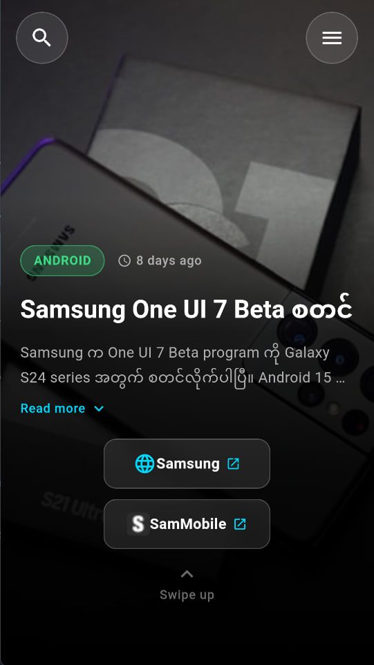 Android News Feed
